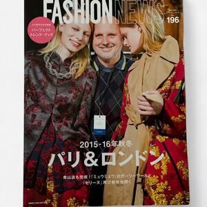 Fashion News magazine phoebe Celine, Maison Margiela & more
